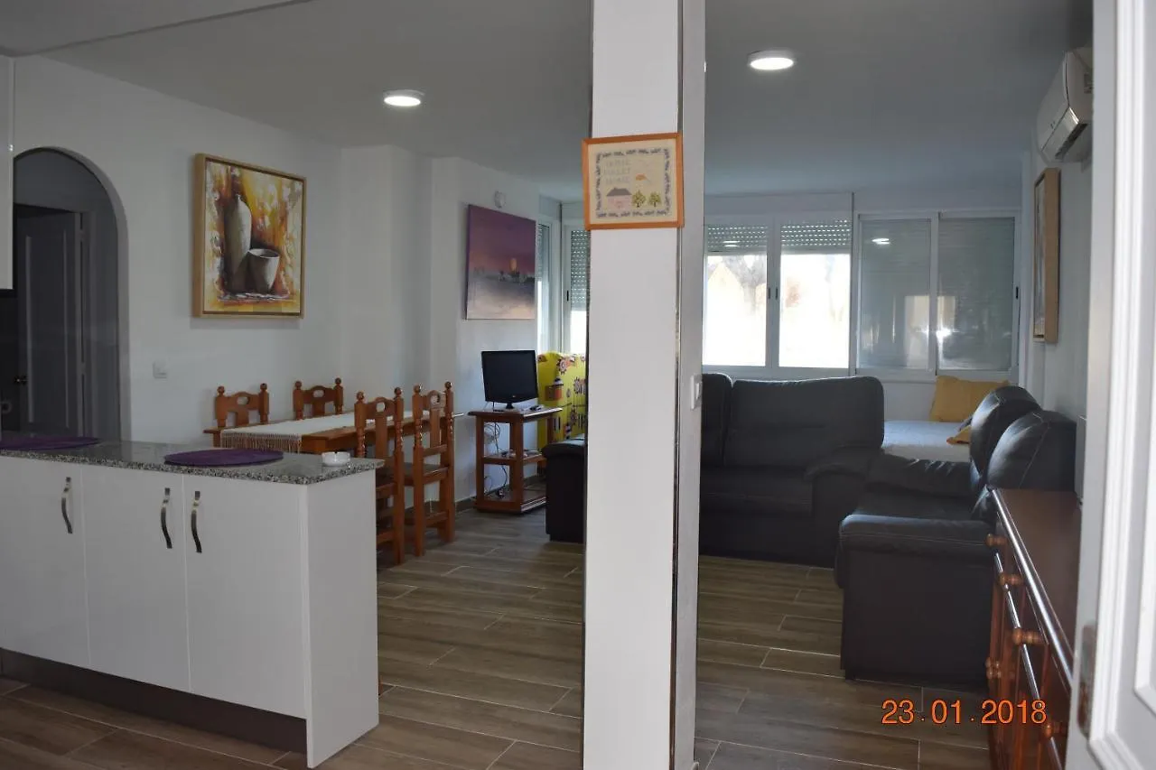 Apartamento Vacacional Apartment Rota